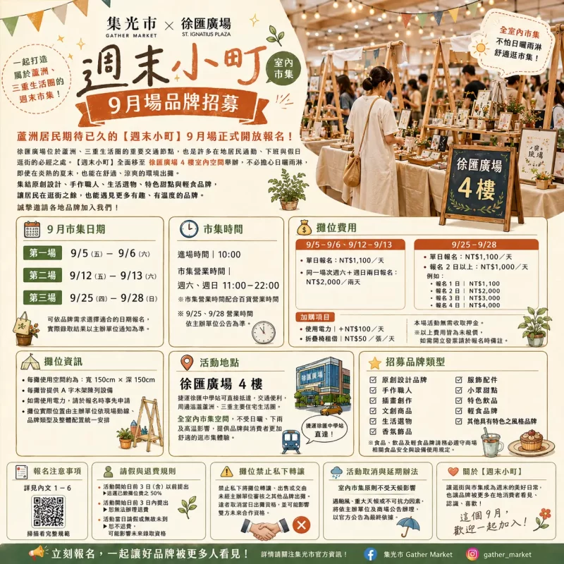 手拉坯早餐碗